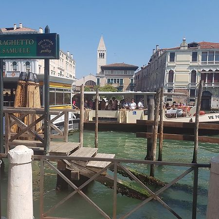 Appartamento Garden Ca' Rezzonico البندقية المظهر الخارجي الصورة